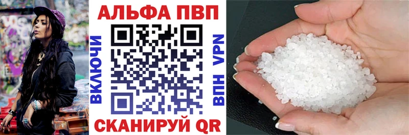 Купить закладку Мглин ГАШИШ  Cocaine  МЕФ  Конопля 