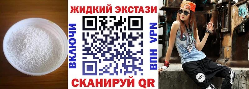 цены наркотик  Мглин  Бутират оксана 