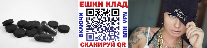 ЭКСТАЗИ louis Vuitton  как найти закладки  Мглин 