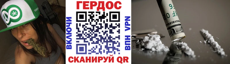 купить наркотики цена  Мглин  ГЕРОИН хмурый 