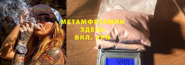 СК Балабаново