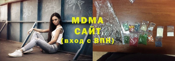 прущая мука Белоозёрский