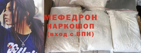 прущая мука Белоозёрский