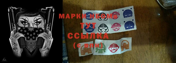 прущая мука Белоозёрский