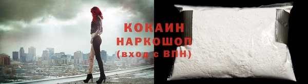 СК Балабаново