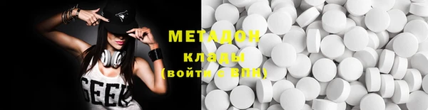 скорость mdpv Балахна