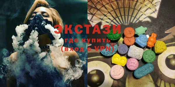кокаин премиум Белокуриха