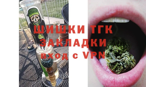 кокаин премиум Белокуриха