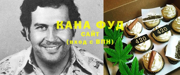 кокаин премиум Белокуриха