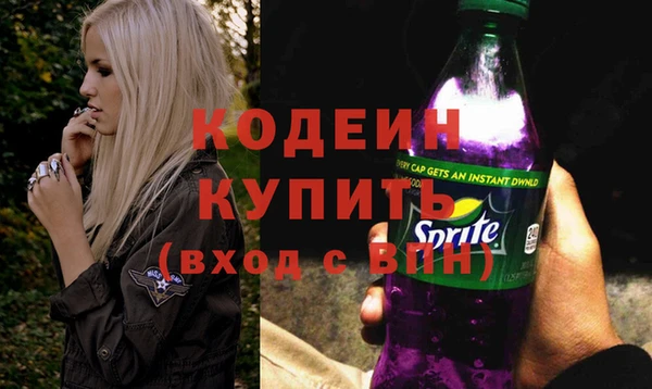 СК Балабаново