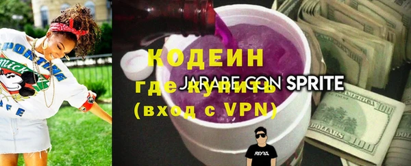 СК Балабаново