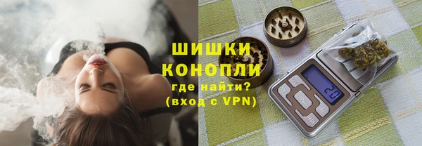 герыч Беломорск