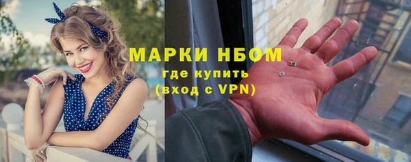 скорость mdpv Балахна
