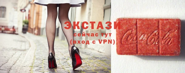 прущая мука Белоозёрский