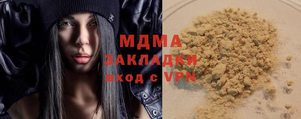 СК Балабаново