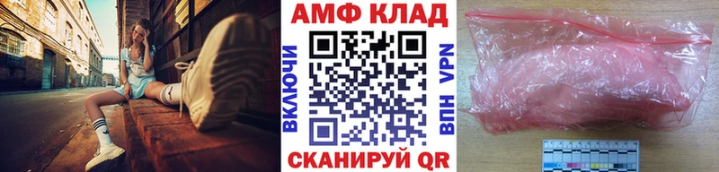 Первитин витя  Мглин 