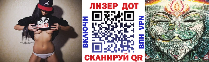 Марки NBOMe 1500мкг  hydra ССЫЛКА  Мглин 