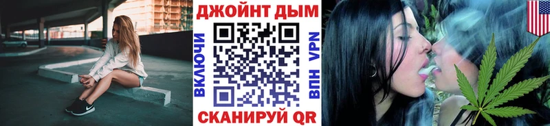 Каннабис Bruce Banner  Мглин 